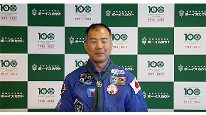 【100周年記念】野口宇宙飛行士