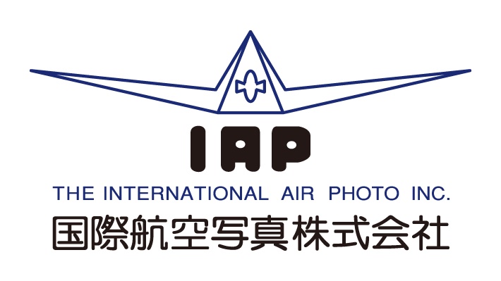 国際航空写真