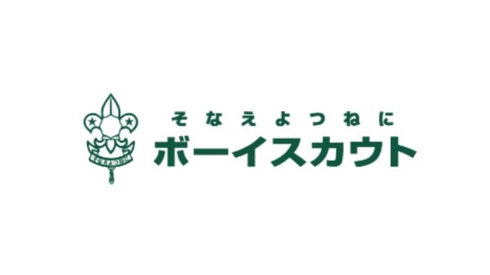 コミュニケーションロゴ(反転)