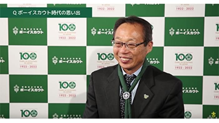 【100周年記念】岡田FC今治オーナー