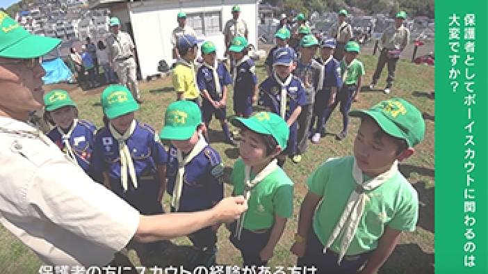 保護者【保護者の関わり編】