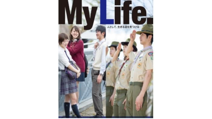 大阪連盟ポスター４