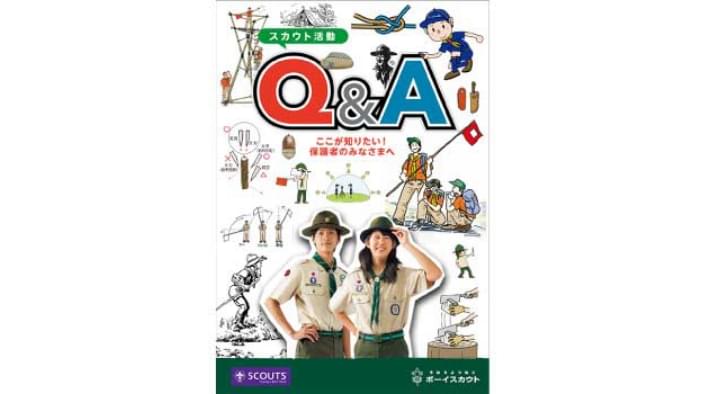 Q&A