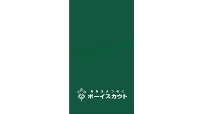携帯用壁紙
