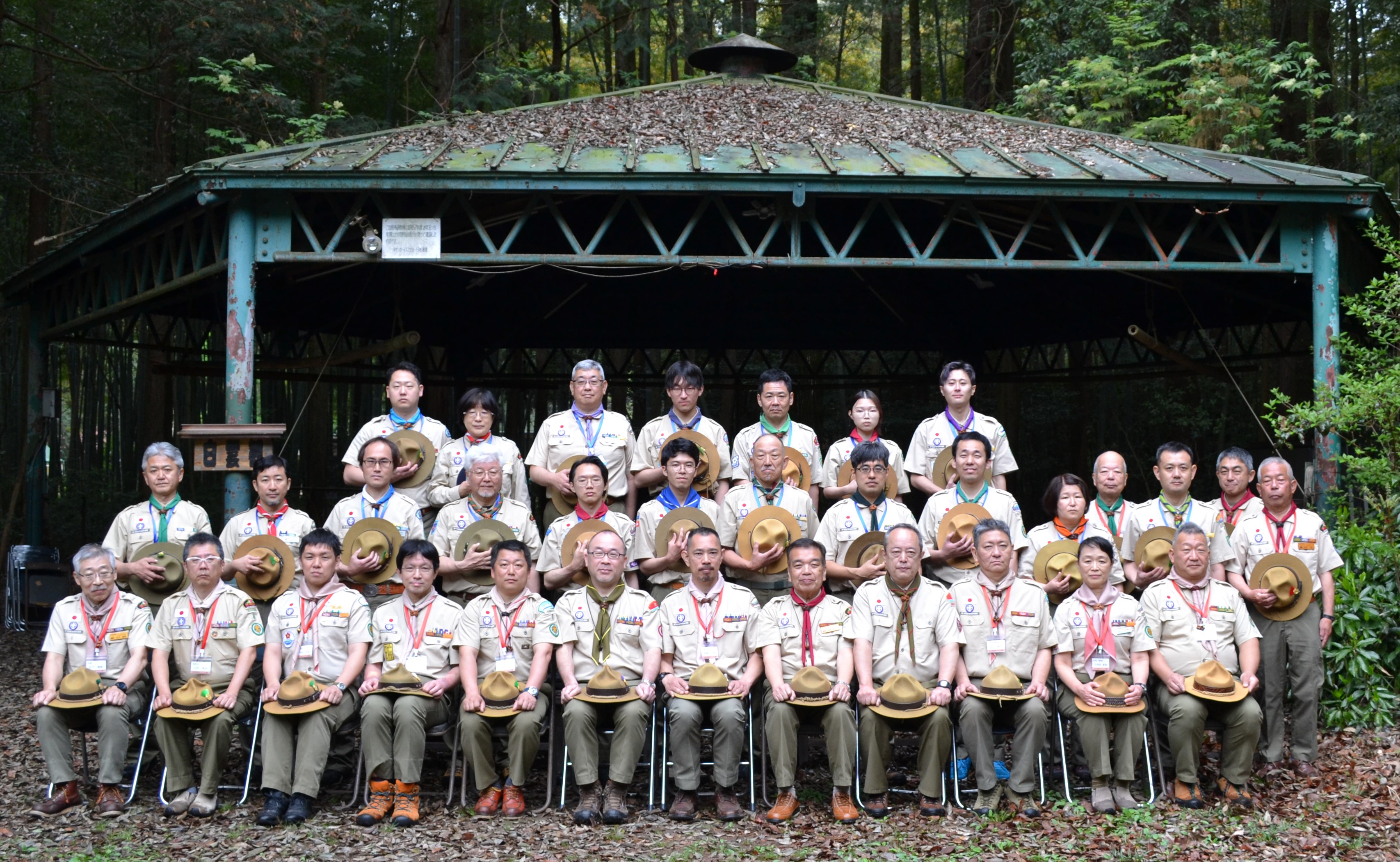 レア物！ボーイスカウト・台湾連盟・Woodbadge・２ビーズ・新品